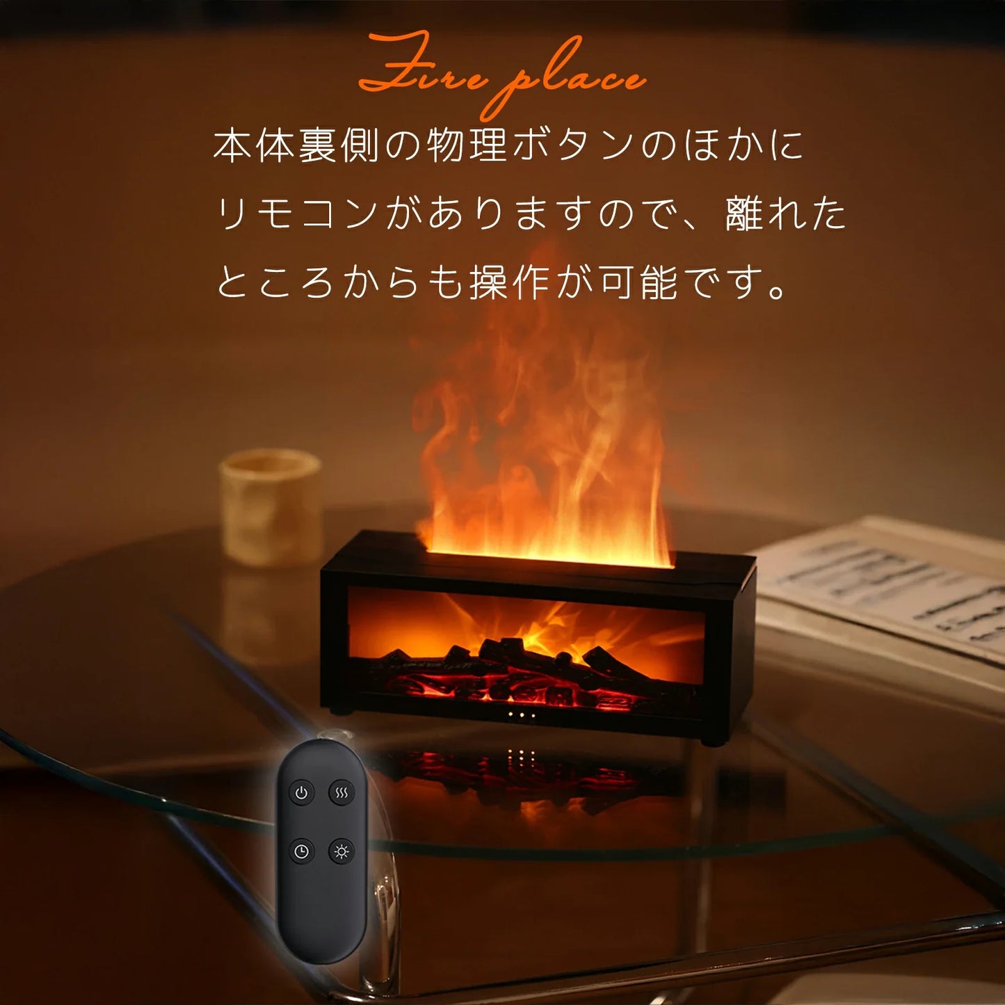 DreamFlare加湿器 🌬️